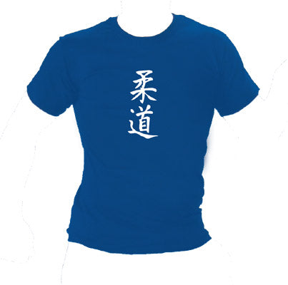 CAMISETA KANJI JUDO AZUL / BLANCO JUSPORTS