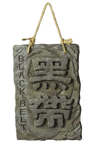 DECORACIÓN KANJI 