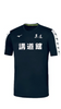 CAMISETA MIZUNO KODOKAN