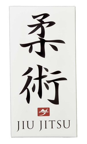 LIENZO KANJI JIU JITSU