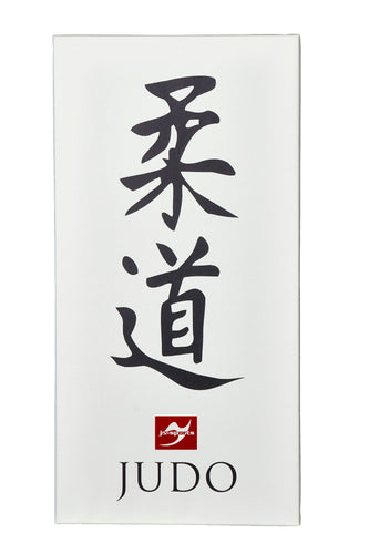 LIENZO KANJI JUDO