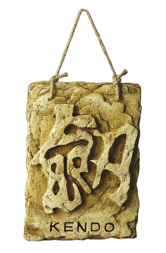 DECORACIÓN KANJI KENDO
