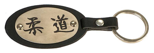 LLAVERO CUERO KANJI JUDO