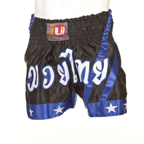 SHORT MUAY THAI NEGRO / AZUL RAYAS Y ESTRELLAS JUSPORTS