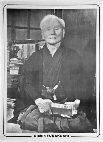 POSTER GICHIN FUNAKOSHI