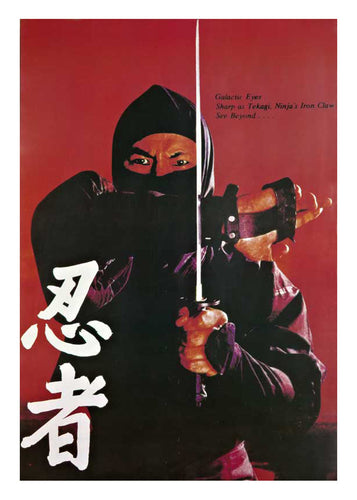 POSTER NINJA CLAW