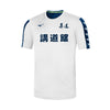 CAMISETA MIZUNO KODOKAN