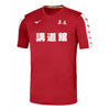 CAMISETA MIZUNO KODOKAN